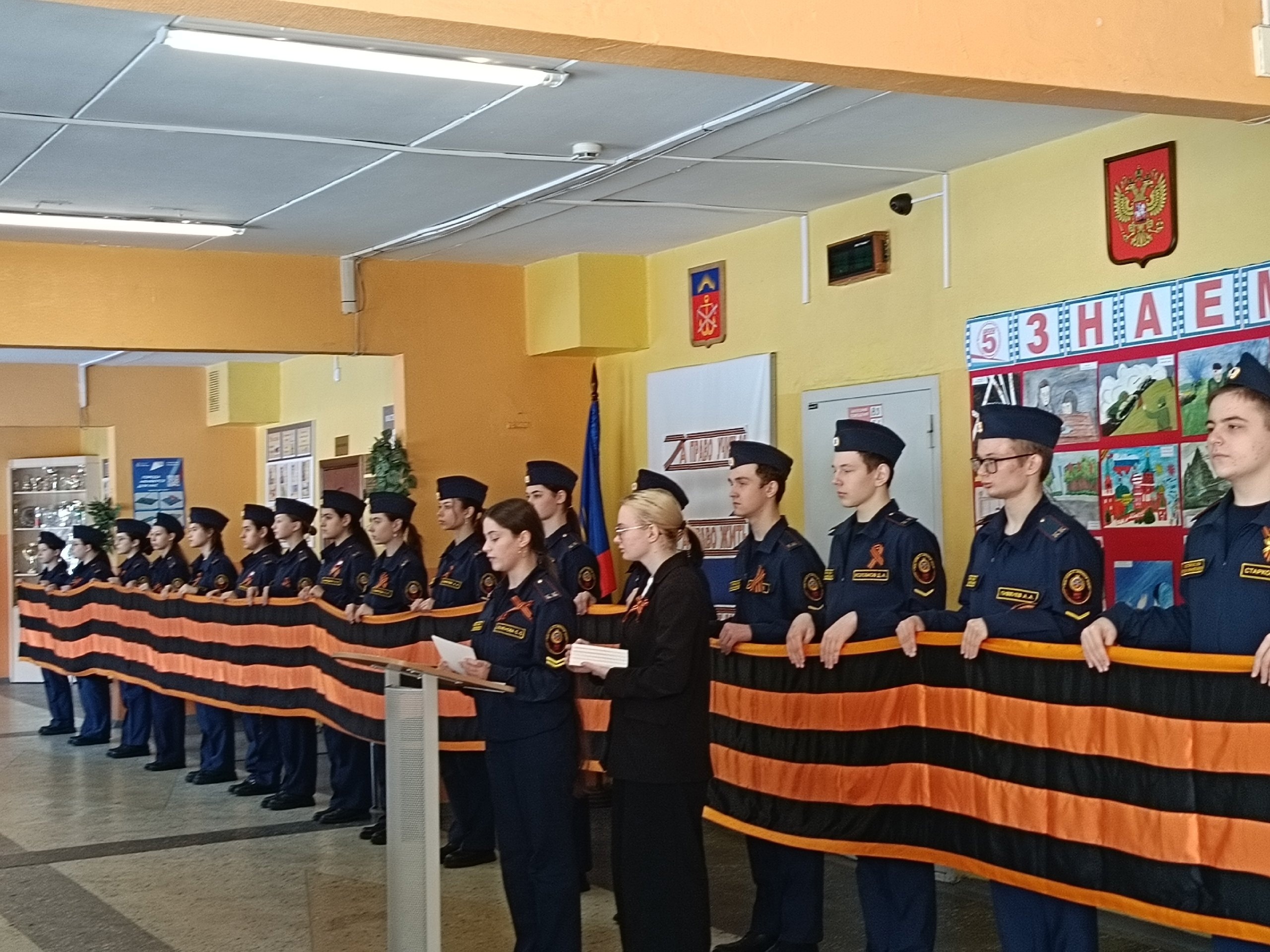 8	Мая в школе состоялась торжественная линейка в честь 79 годовщины празднования Дня Победы!.
