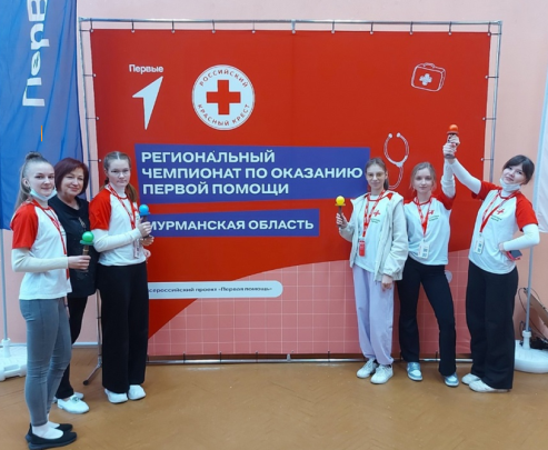 Региональный Чемпионат по оказанию Первой помощи Мурманской области.